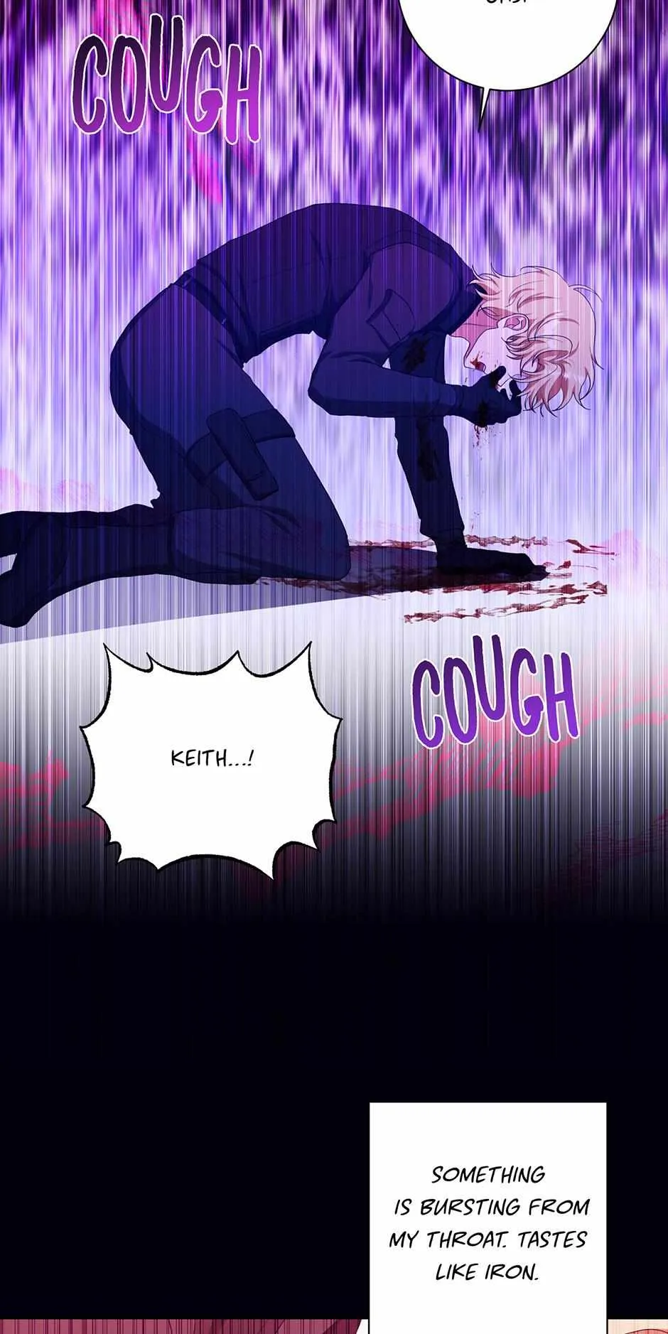 Read D:AZE chapter 73 image 6 on Lezhin