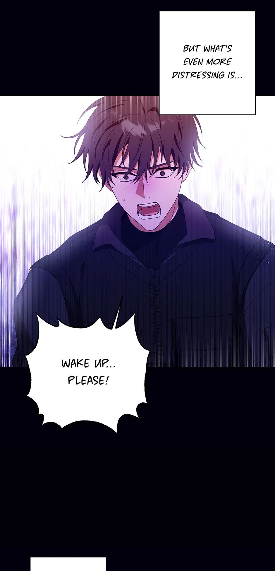 Read D:AZE chapter 73 image 8 on Lezhin