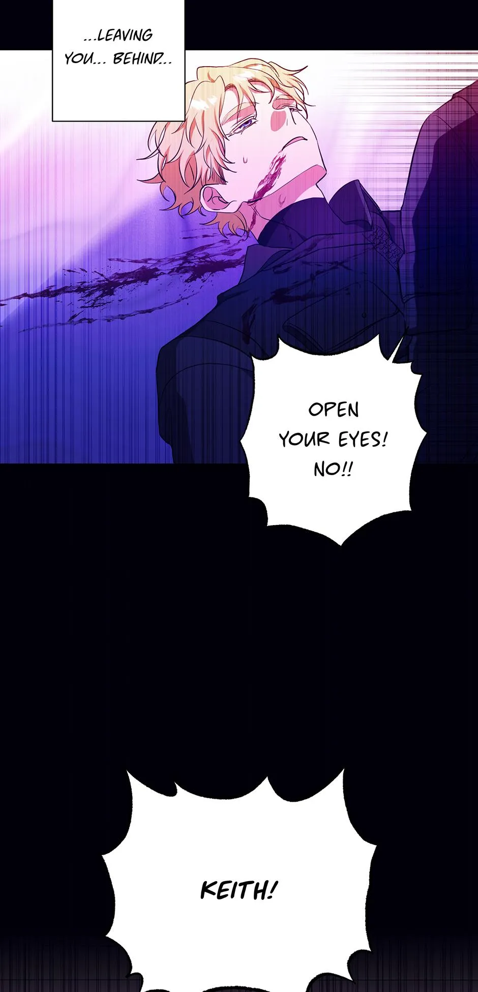 Read D:AZE chapter 73 image 9 on Lezhin