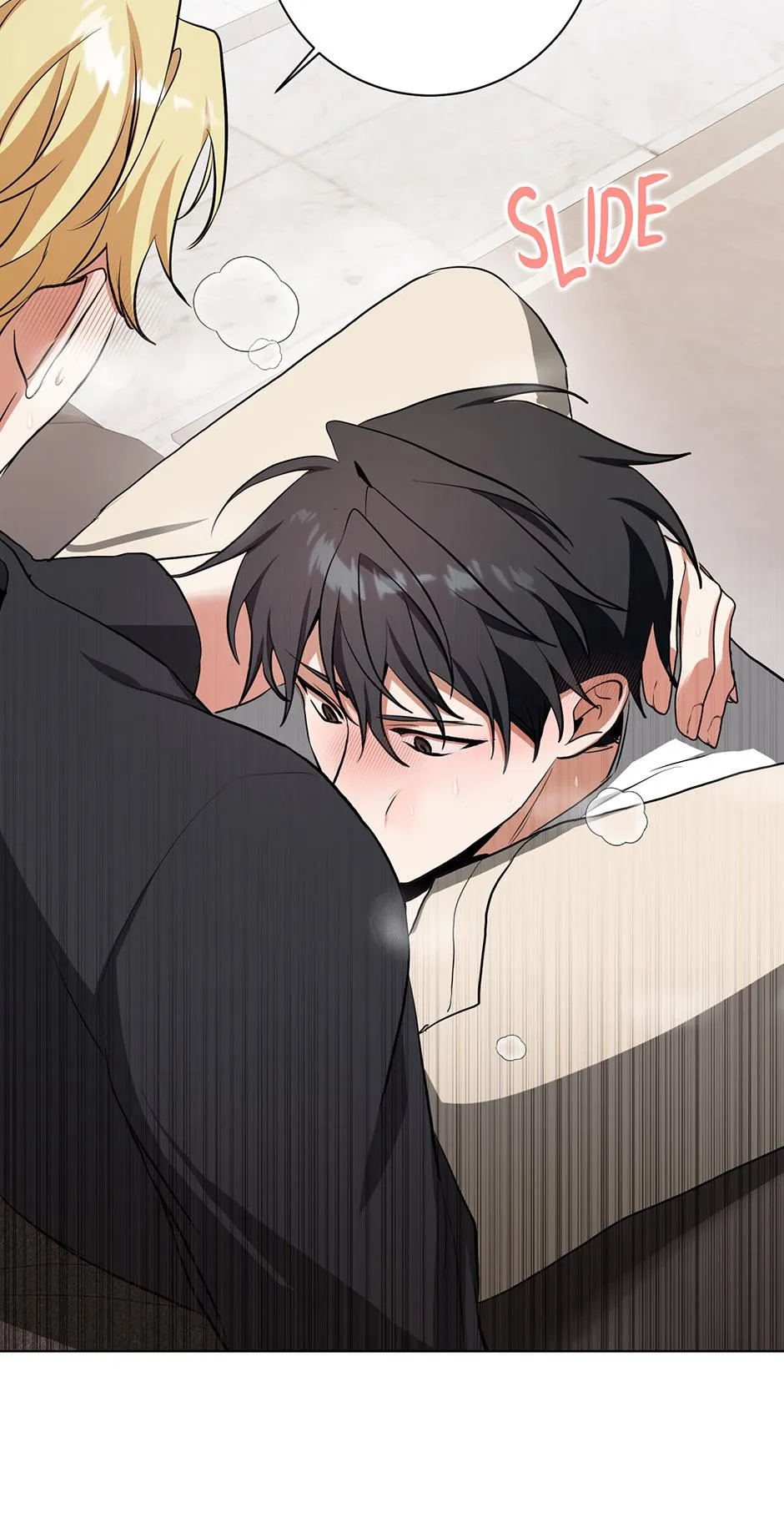 Read D:AZE chapter 74 image 10 on Lezhin
