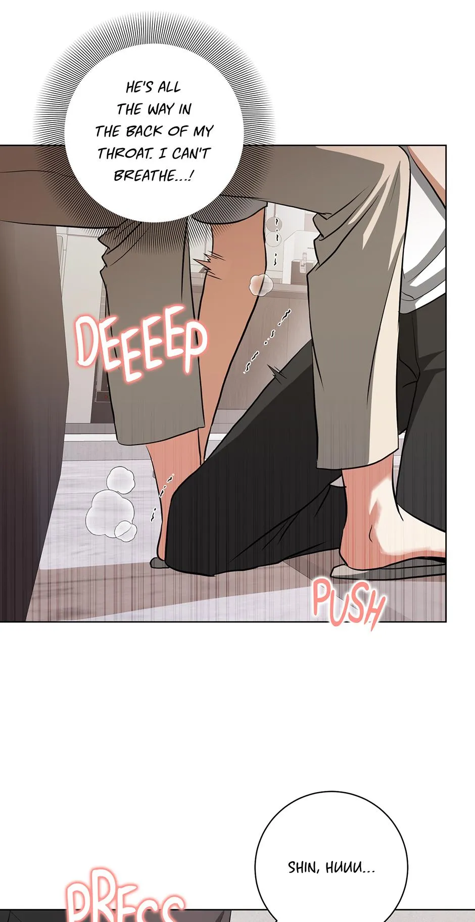Read D:AZE chapter 74 image 11 on Lezhin
