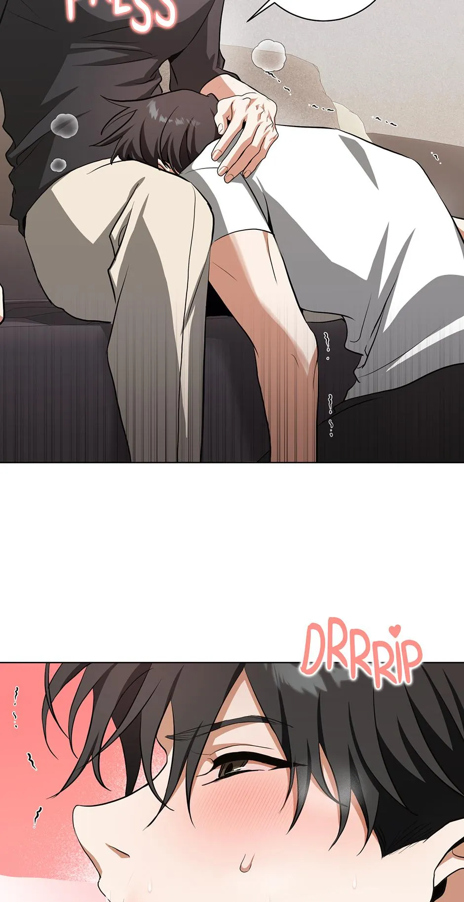 Read D:AZE chapter 74 image 12 on Lezhin
