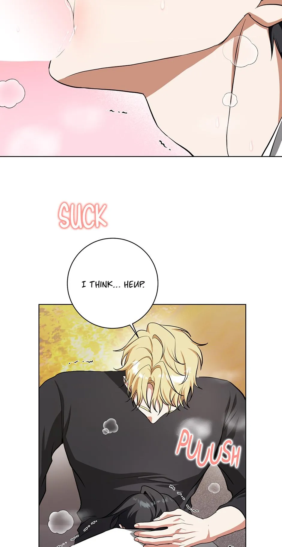 Read D:AZE chapter 74 image 13 on Lezhin