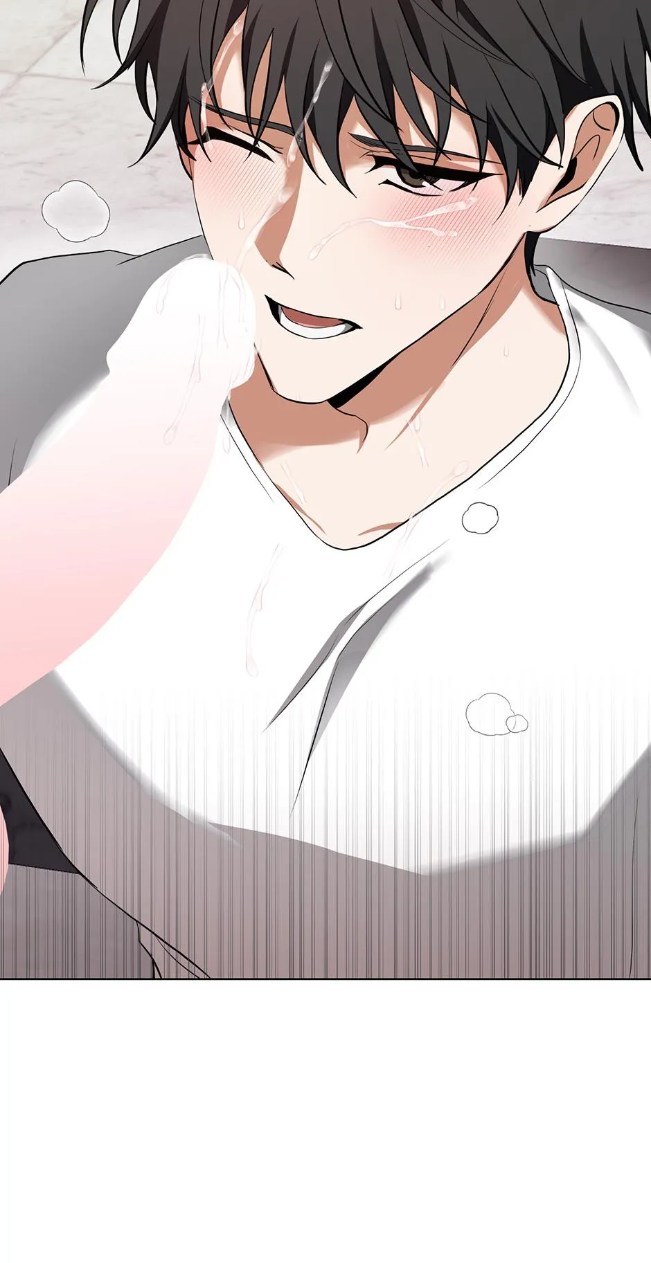 Read D:AZE chapter 74 image 16 on Lezhin