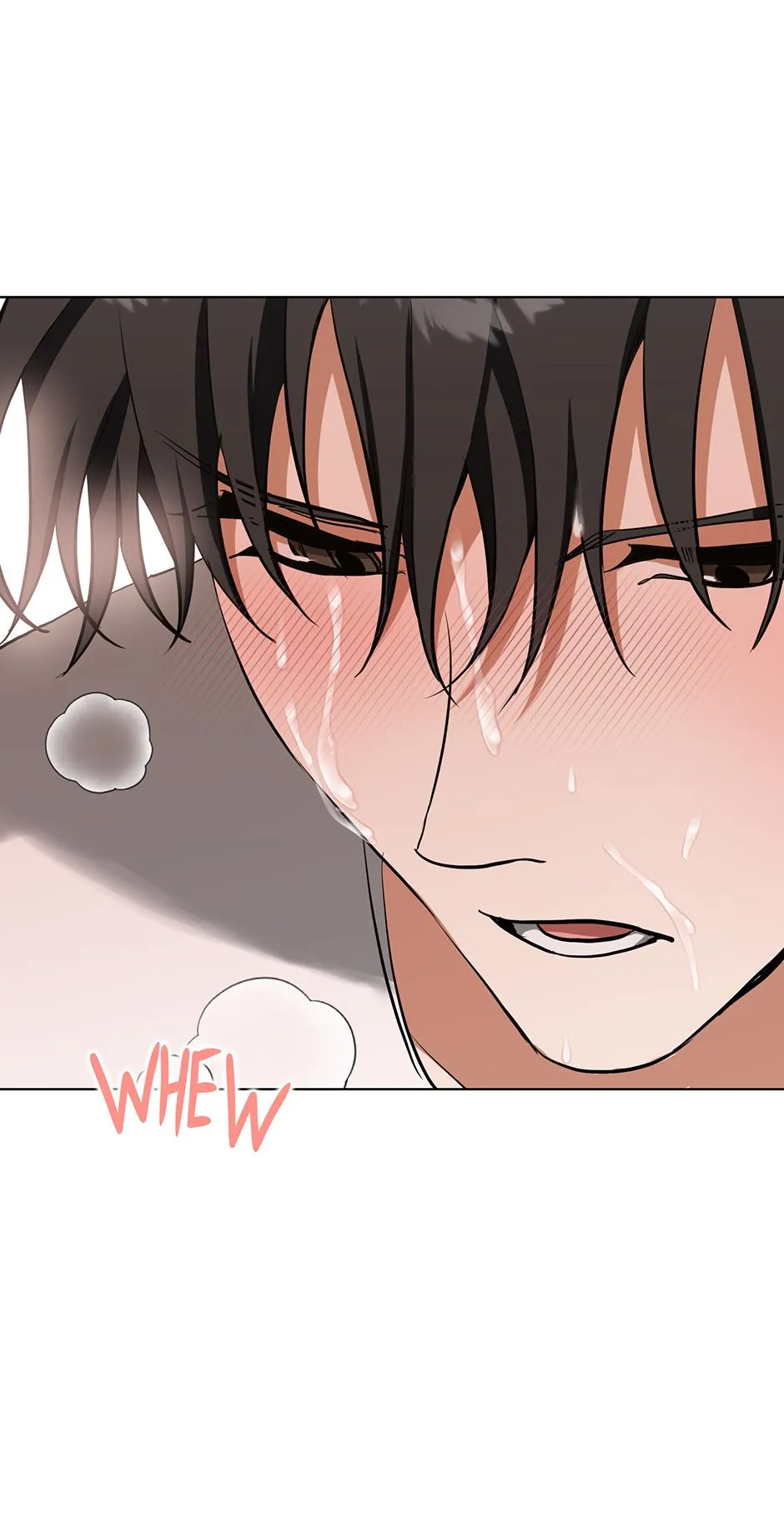 Read D:AZE chapter 74 image 17 on Lezhin