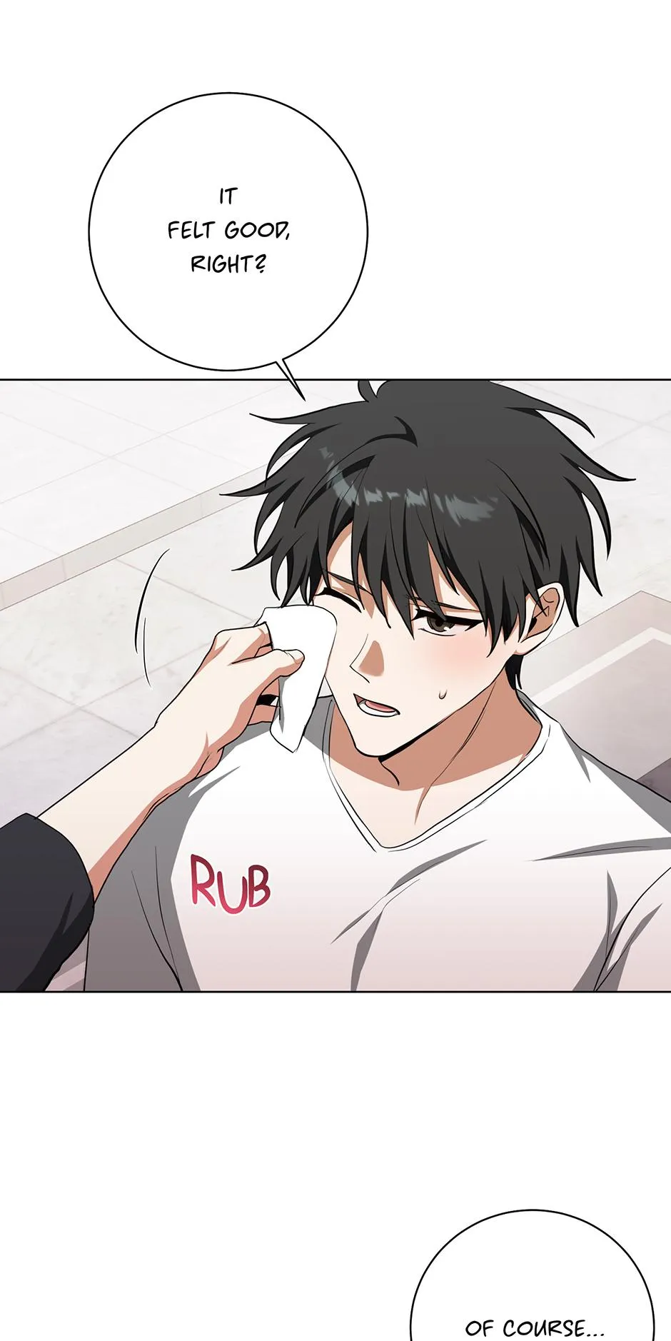 Read D:AZE chapter 74 image 19 on Lezhin