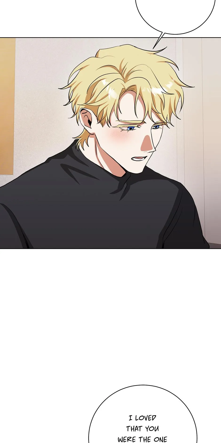 Read D:AZE chapter 74 image 20 on Lezhin