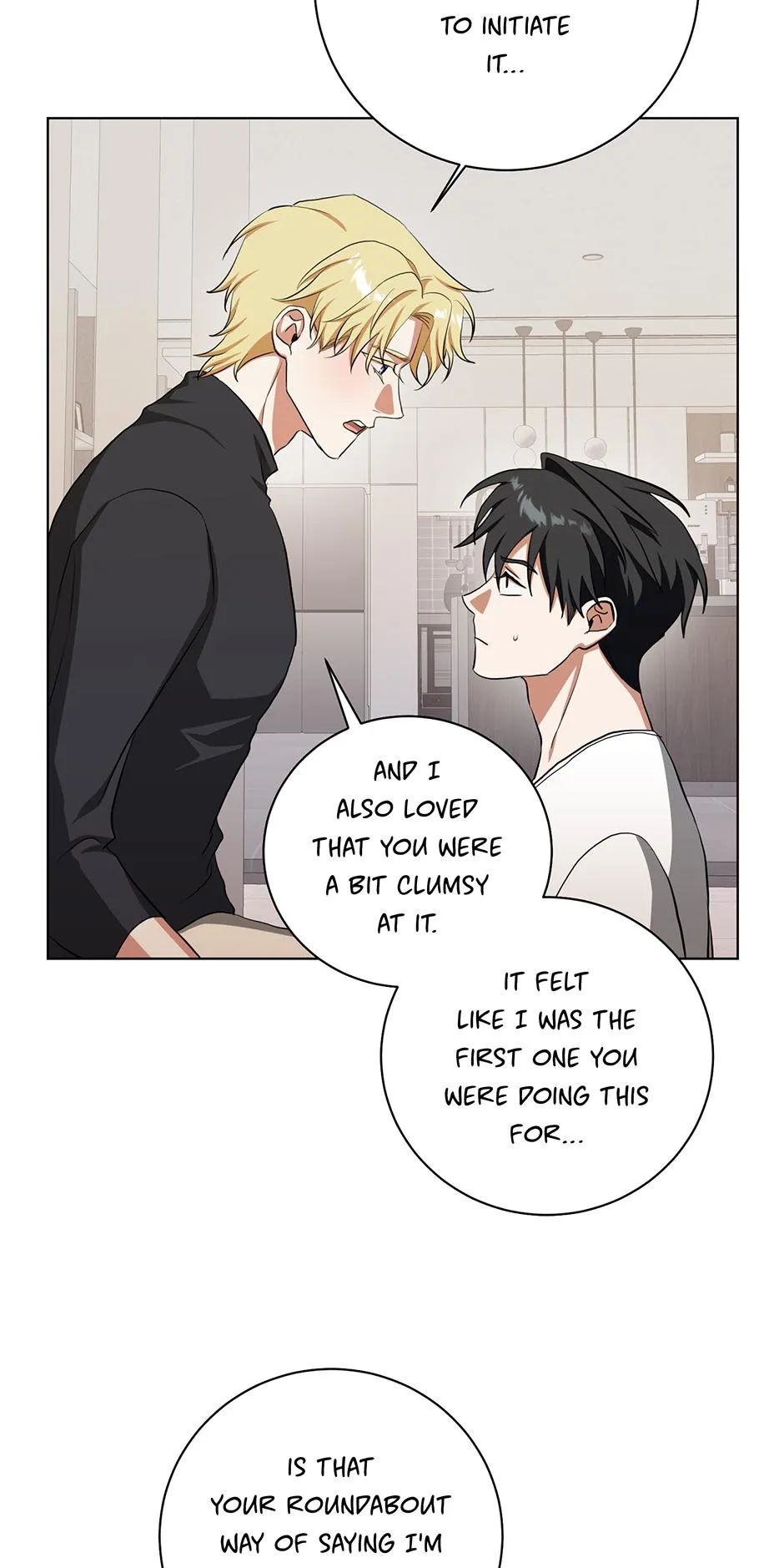 Read D:AZE chapter 74 image 21 on Lezhin