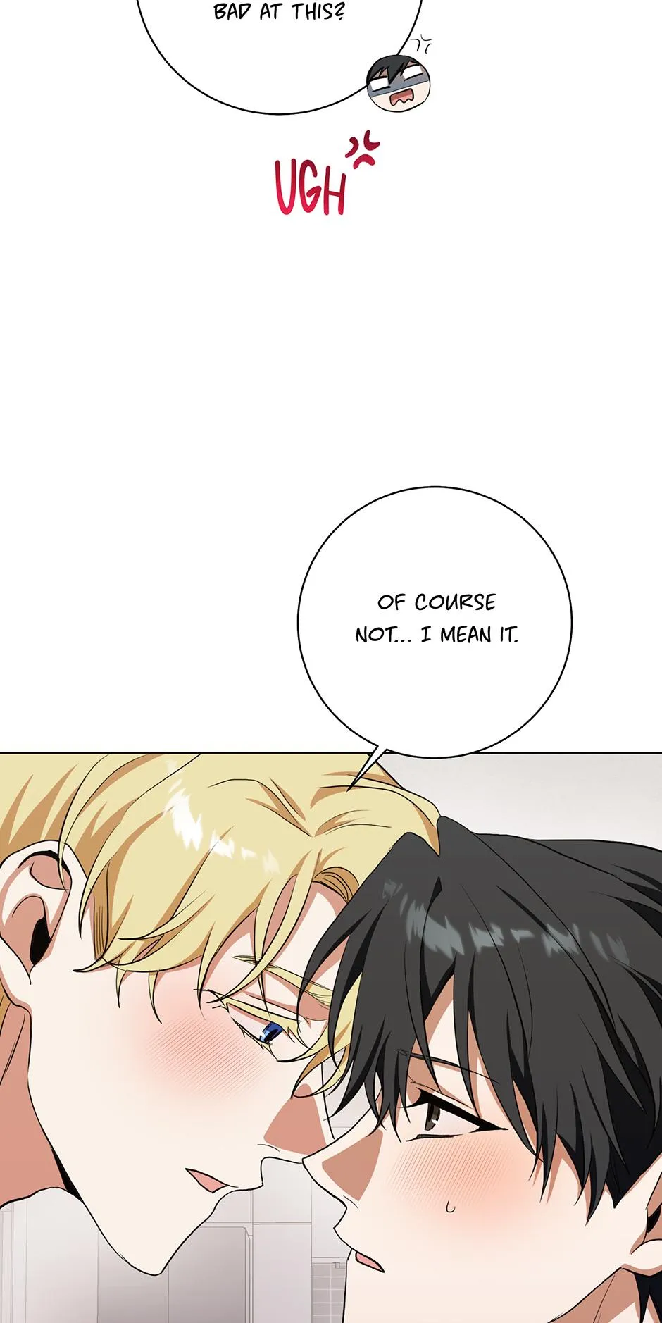 Read D:AZE chapter 74 image 22 on Lezhin