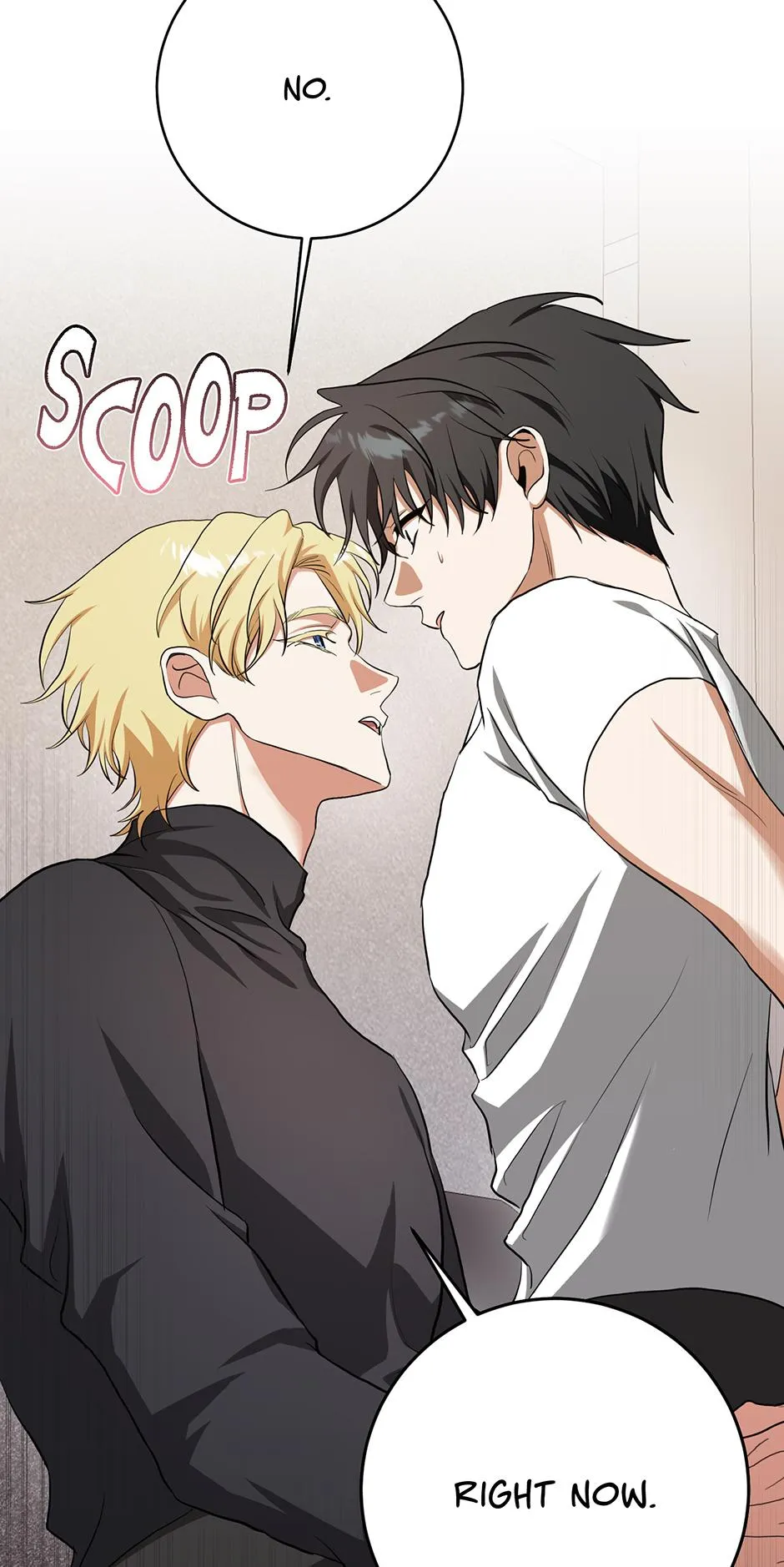 Read D:AZE chapter 74 image 25 on Lezhin
