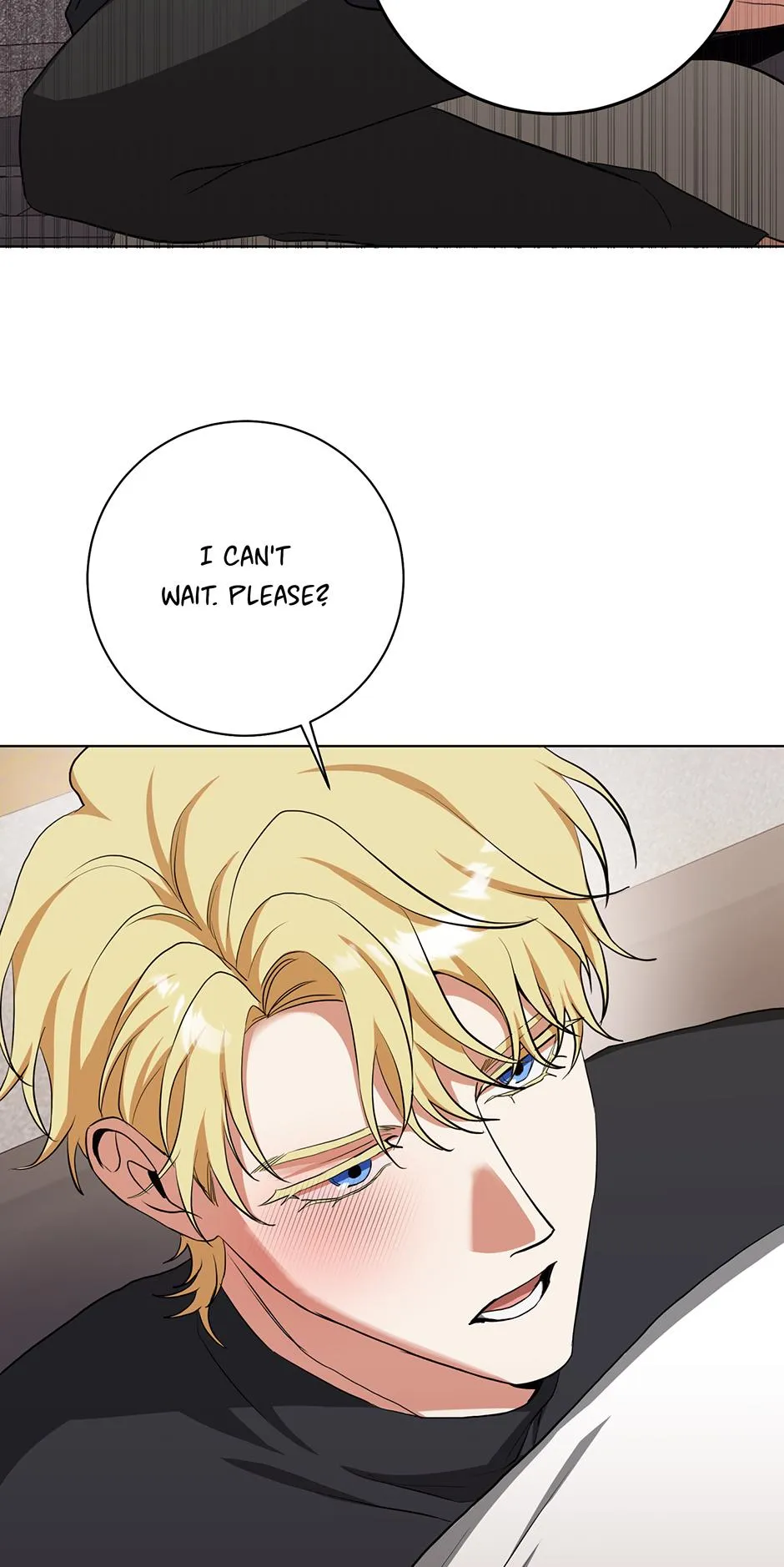 Read D:AZE chapter 74 image 26 on Lezhin