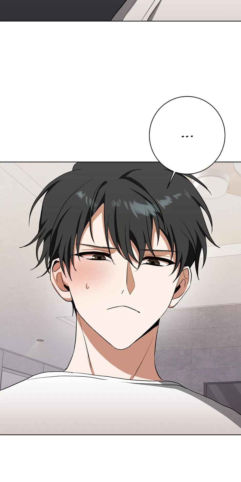 Read D:AZE chapter 74 image 27 on Lezhin