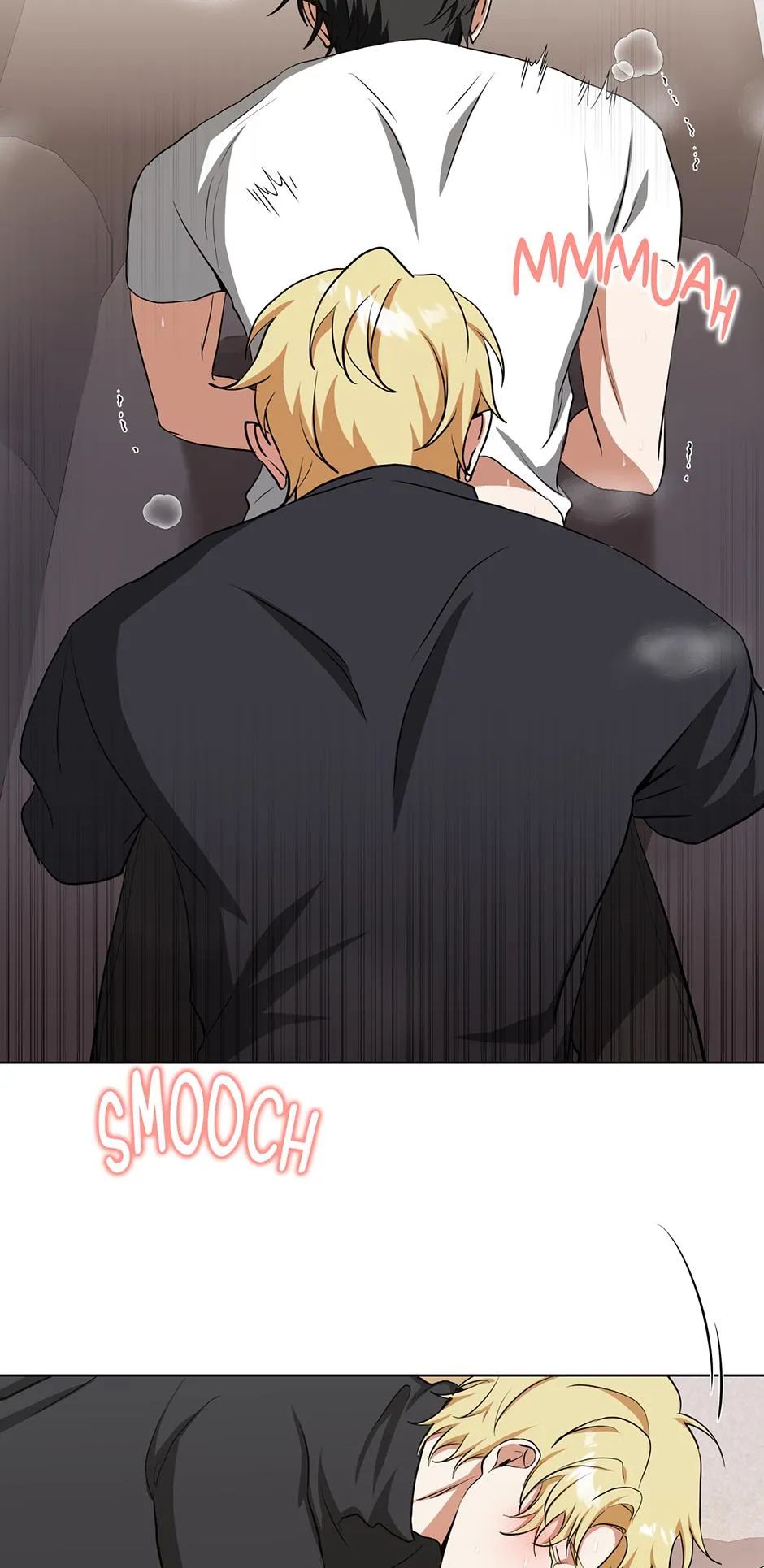Read D:AZE chapter 74 image 29 on Lezhin