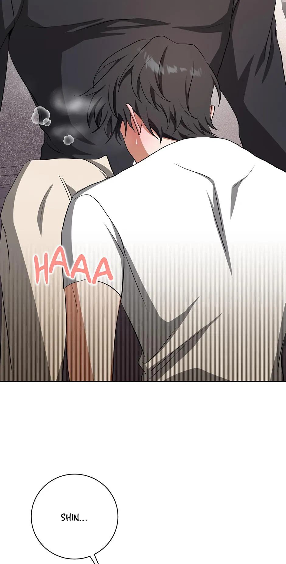 Read D:AZE chapter 74 image 3 on Lezhin