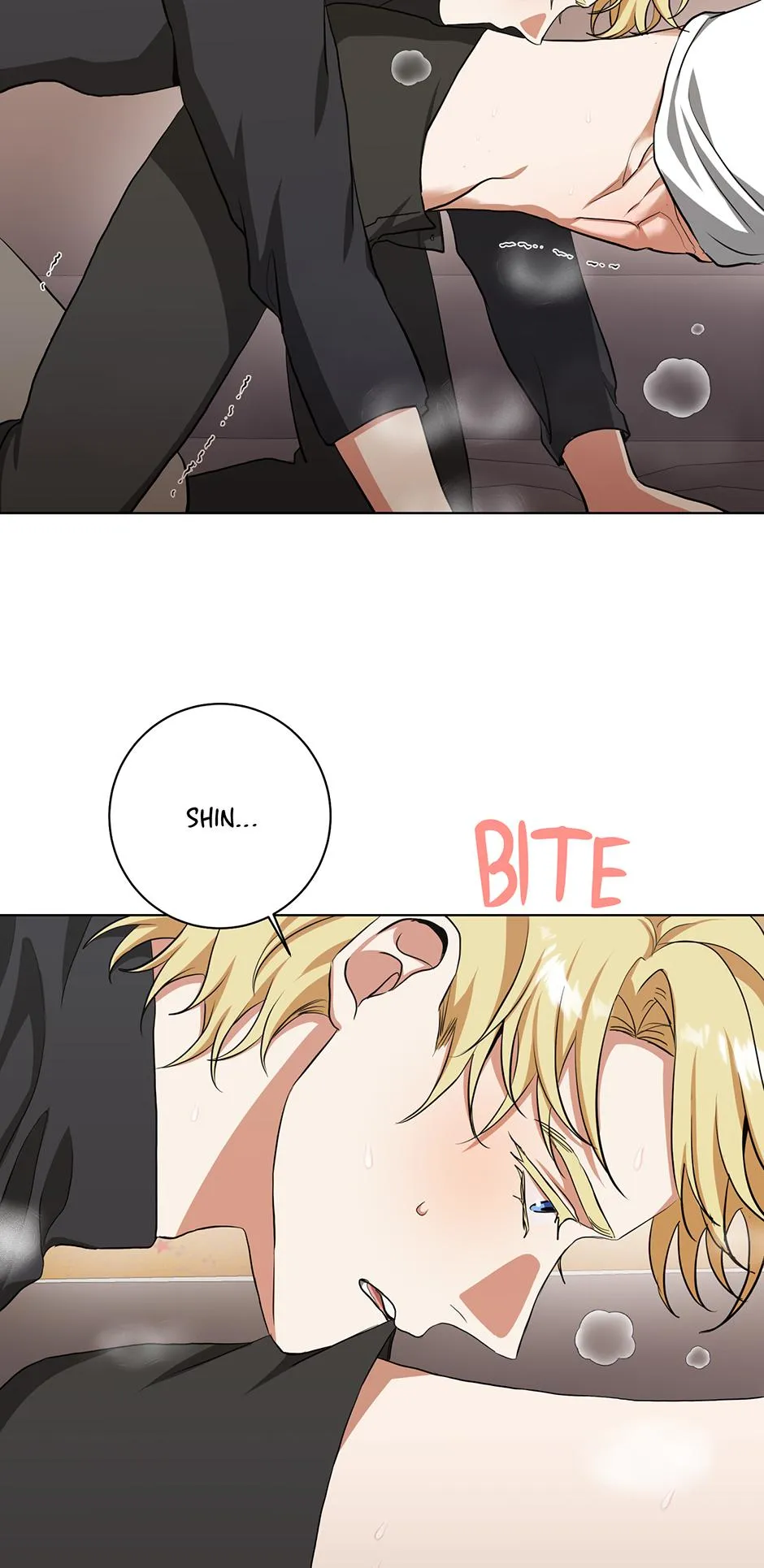 Read D:AZE chapter 74 image 30 on Lezhin