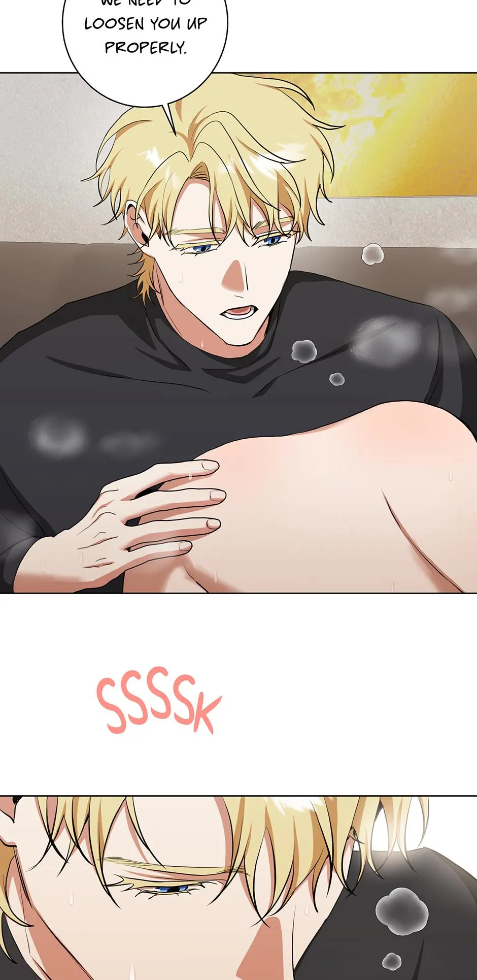 Read D:AZE chapter 74 image 33 on Lezhin