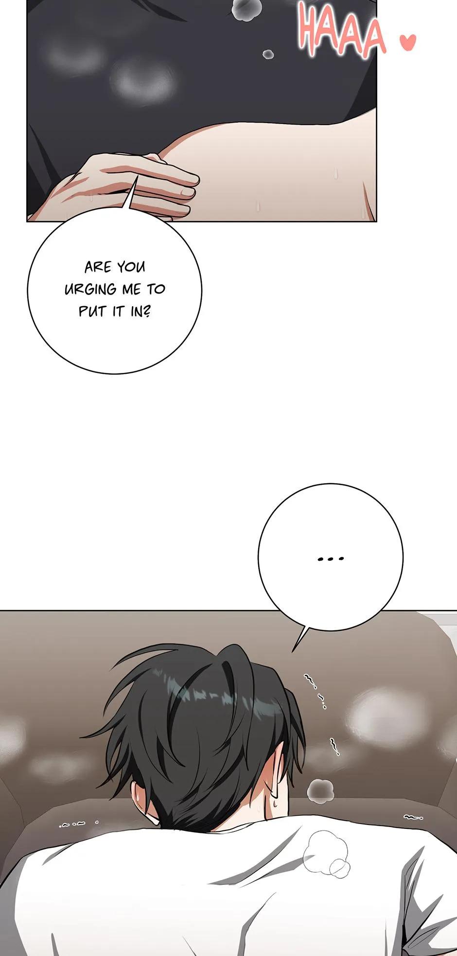Read D:AZE chapter 74 image 39 on Lezhin