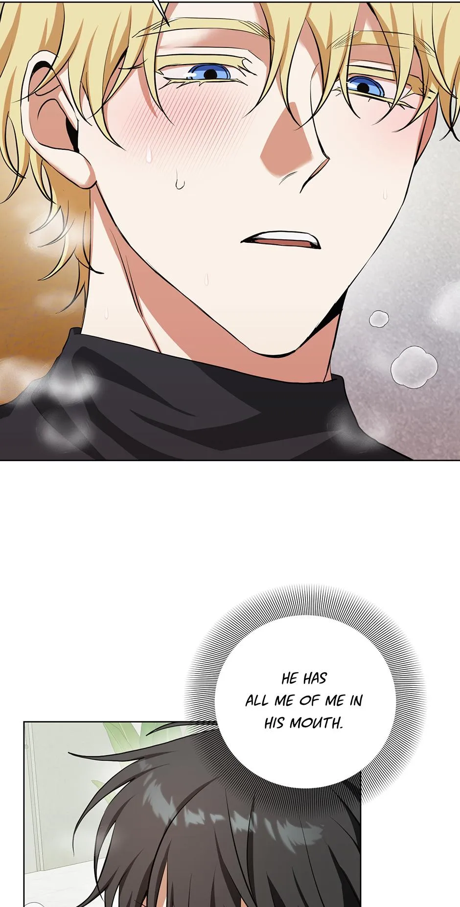 Read D:AZE chapter 74 image 4 on Lezhin