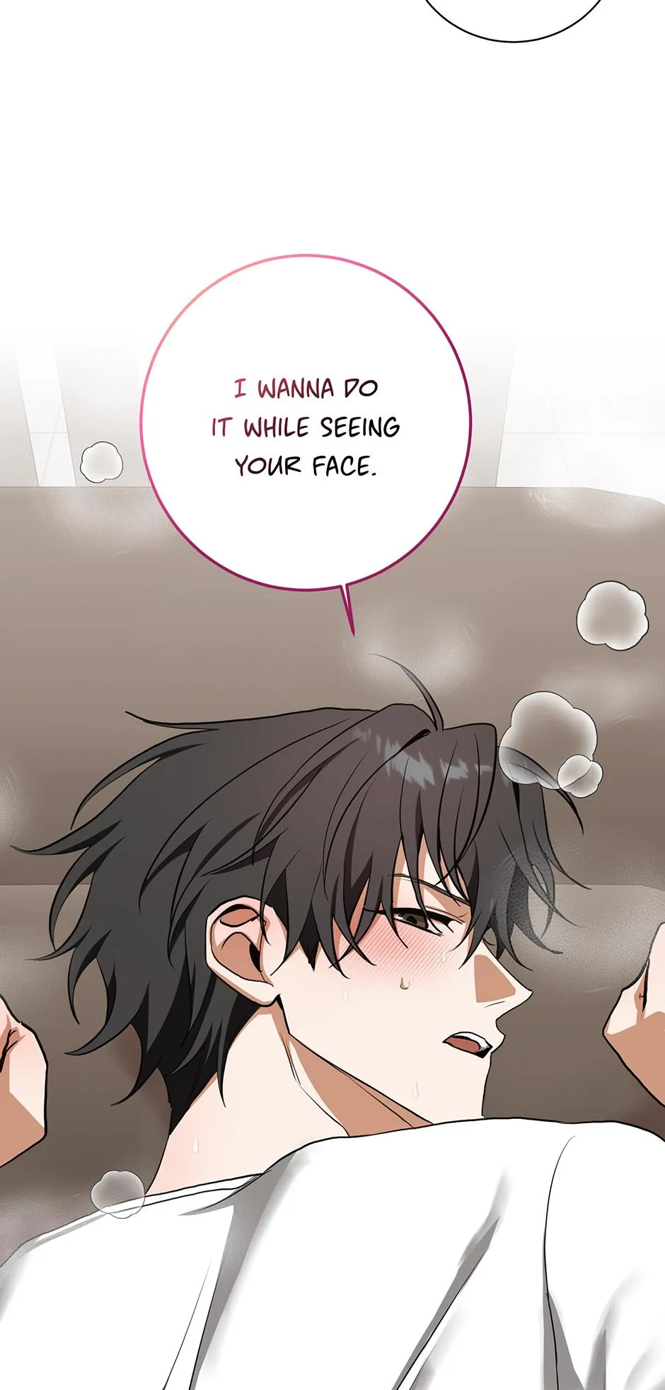 Read D:AZE chapter 74 image 41 on Lezhin