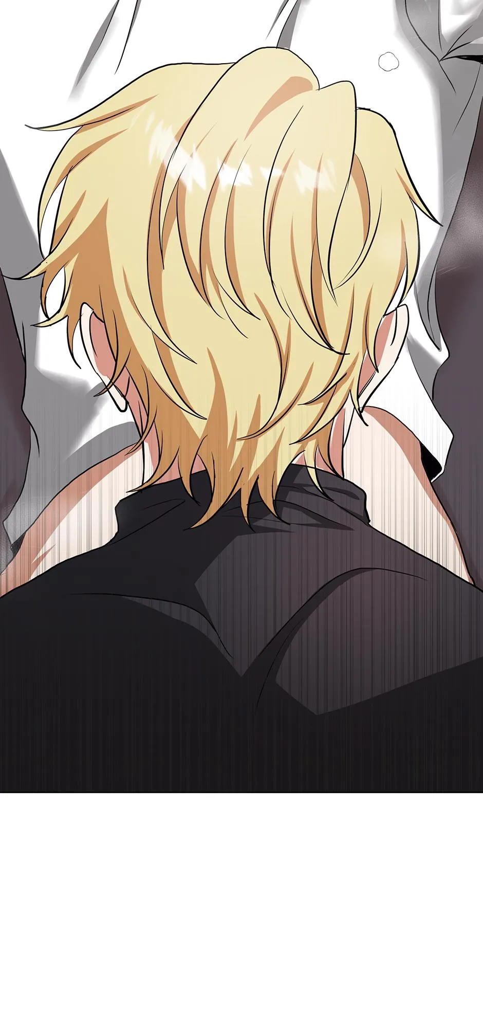 Read D:AZE chapter 74 image 42 on Lezhin