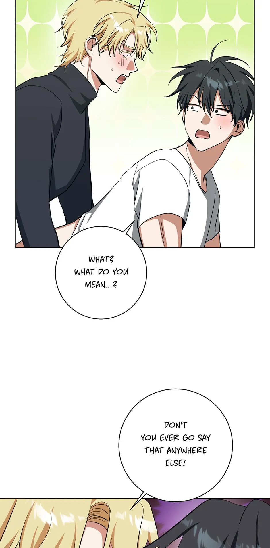 Read D:AZE chapter 74 image 44 on Lezhin