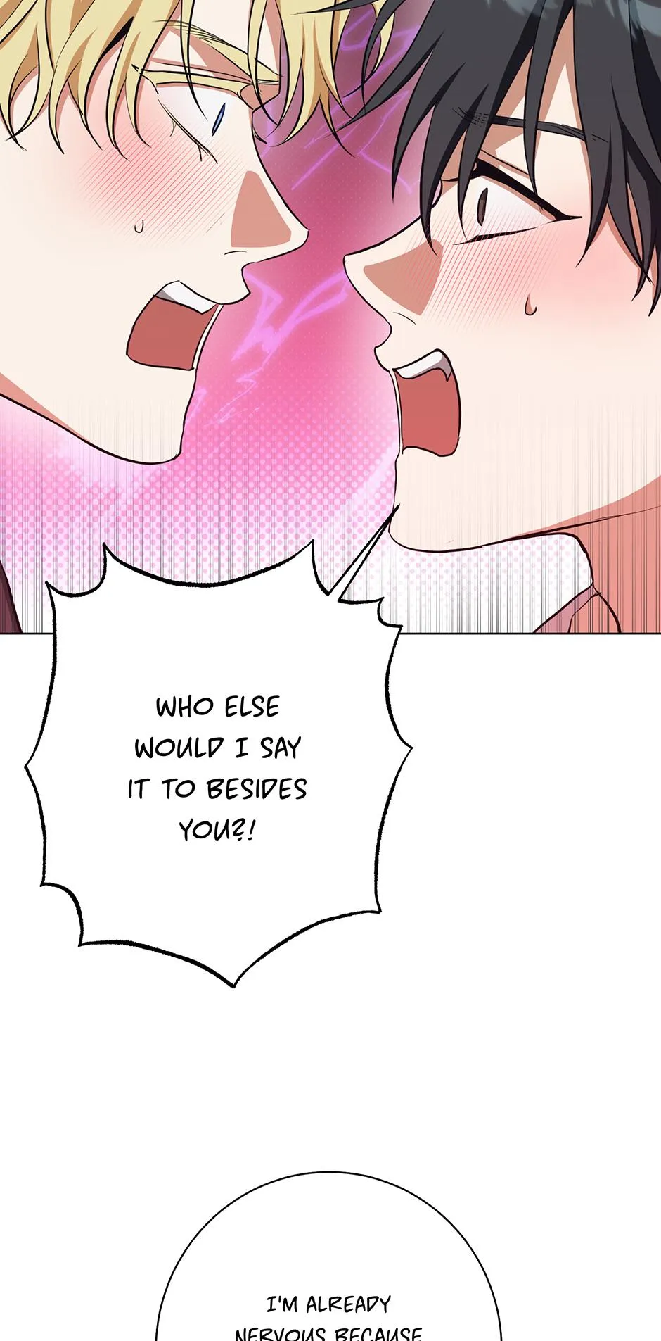 Read D:AZE chapter 74 image 45 on Lezhin