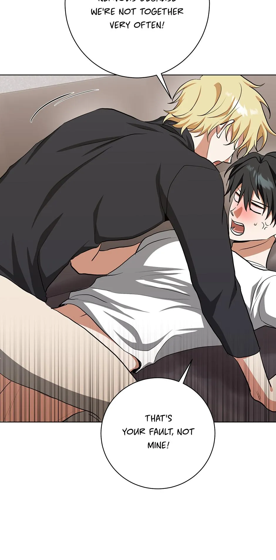 Read D:AZE chapter 74 image 46 on Lezhin