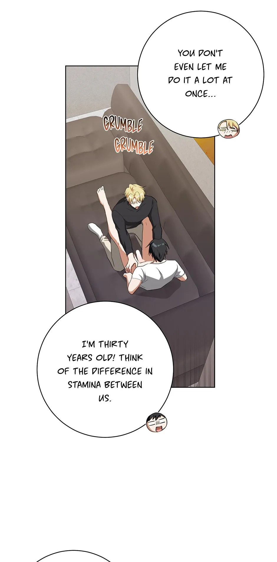 Read D:AZE chapter 74 image 47 on Lezhin
