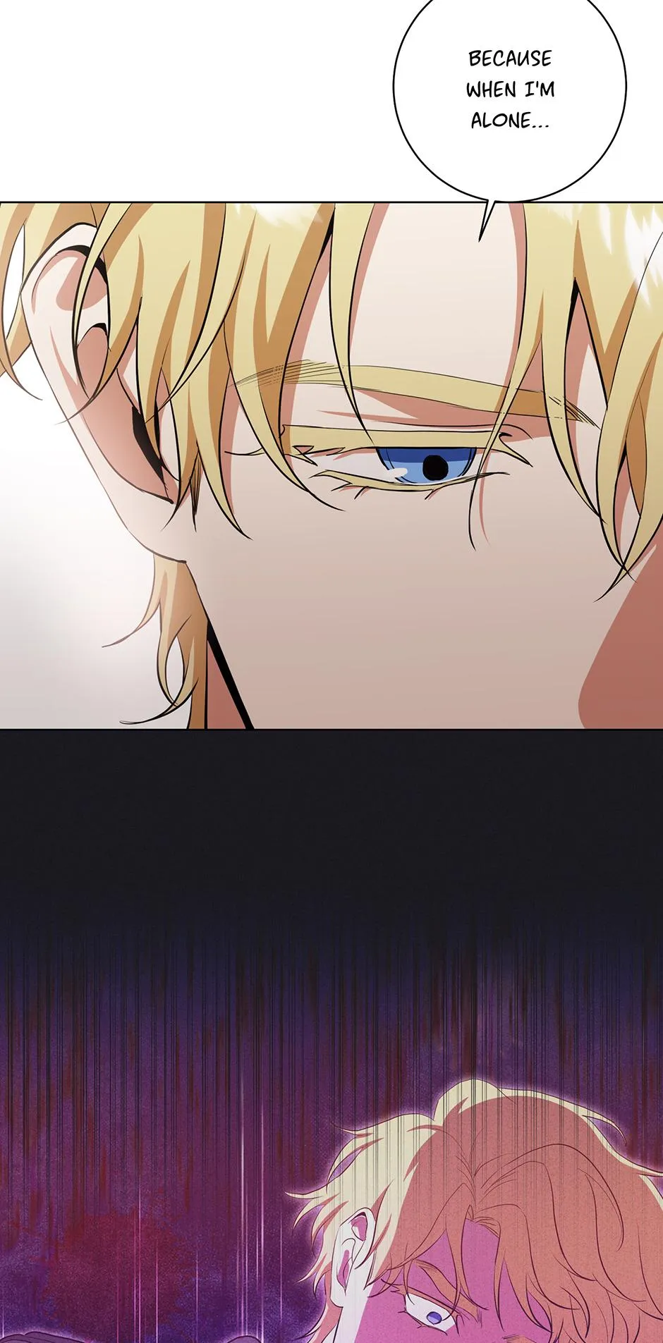 Read D:AZE chapter 74 image 49 on Lezhin