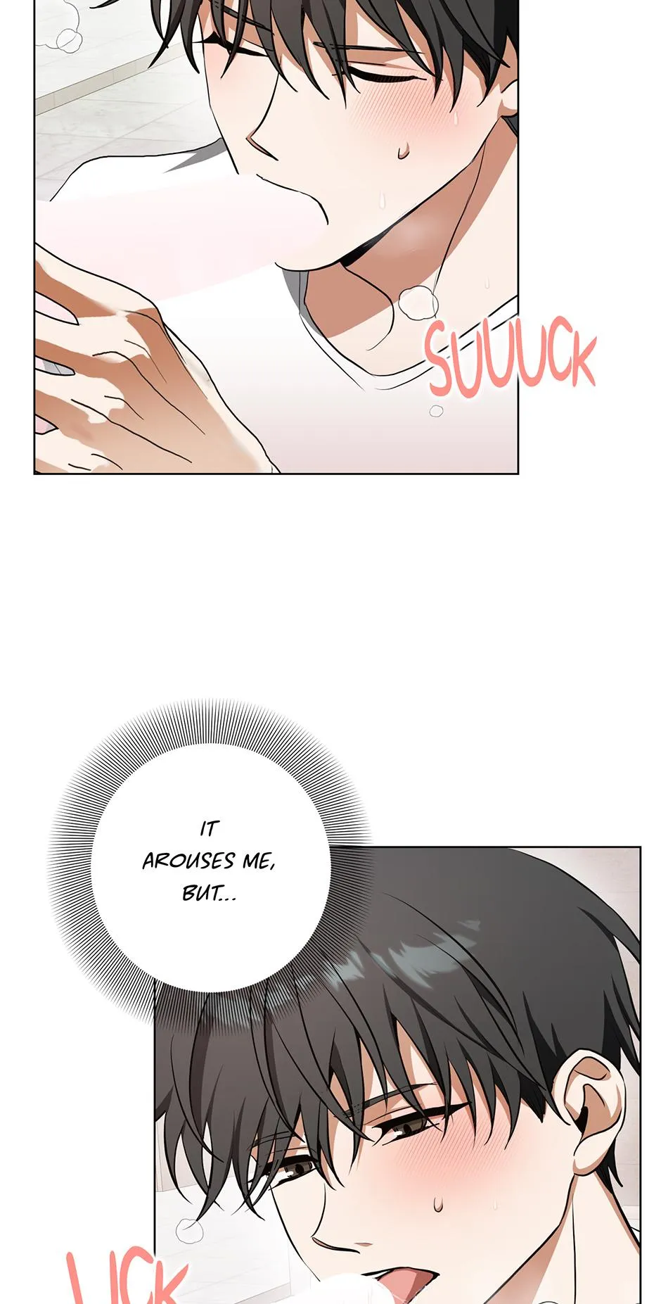 Read D:AZE chapter 74 image 5 on Lezhin