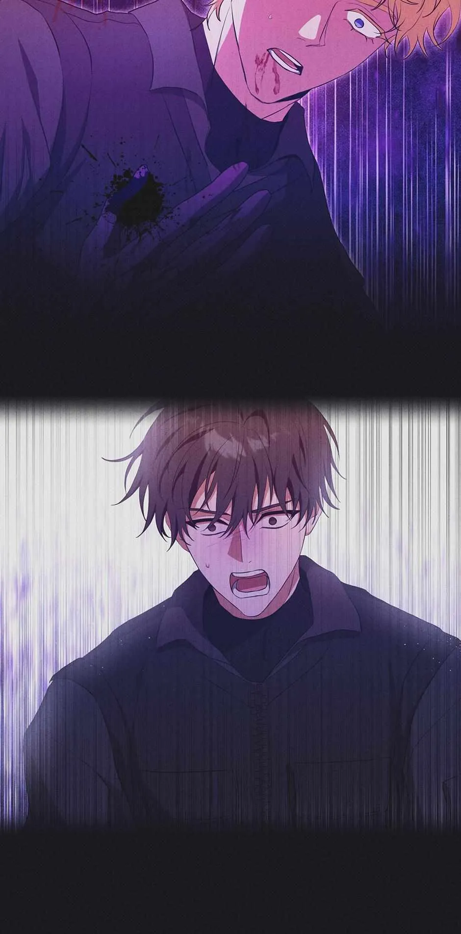 Read D:AZE chapter 74 image 50 on Lezhin