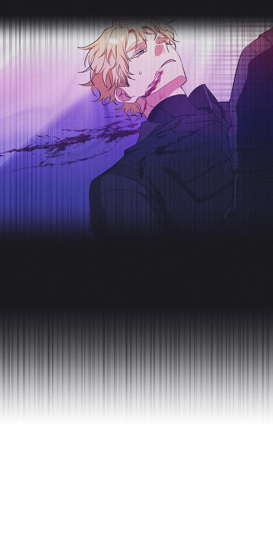 Read D:AZE chapter 74 image 51 on Lezhin