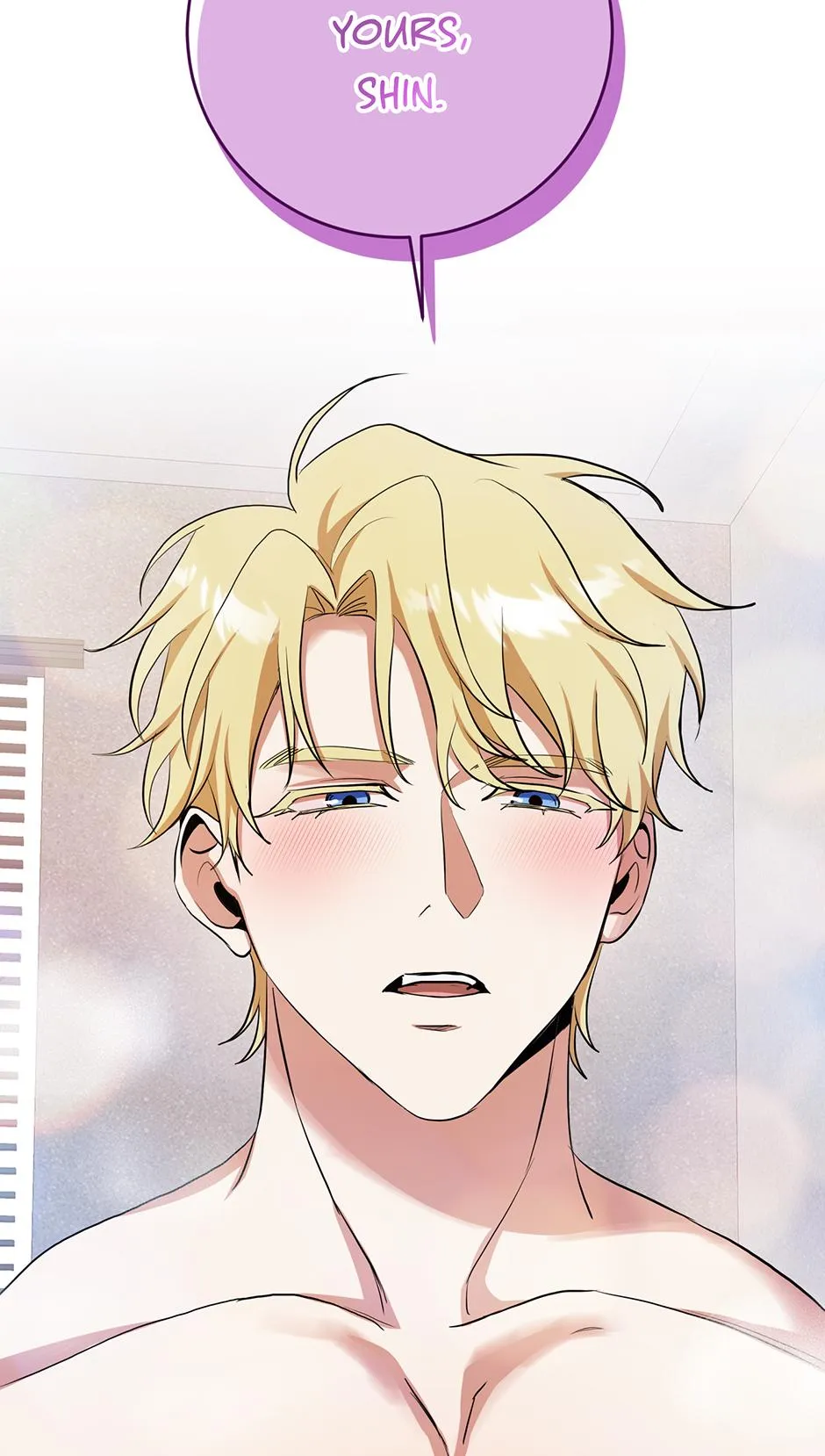 Read D:AZE chapter 74 image 55 on Lezhin