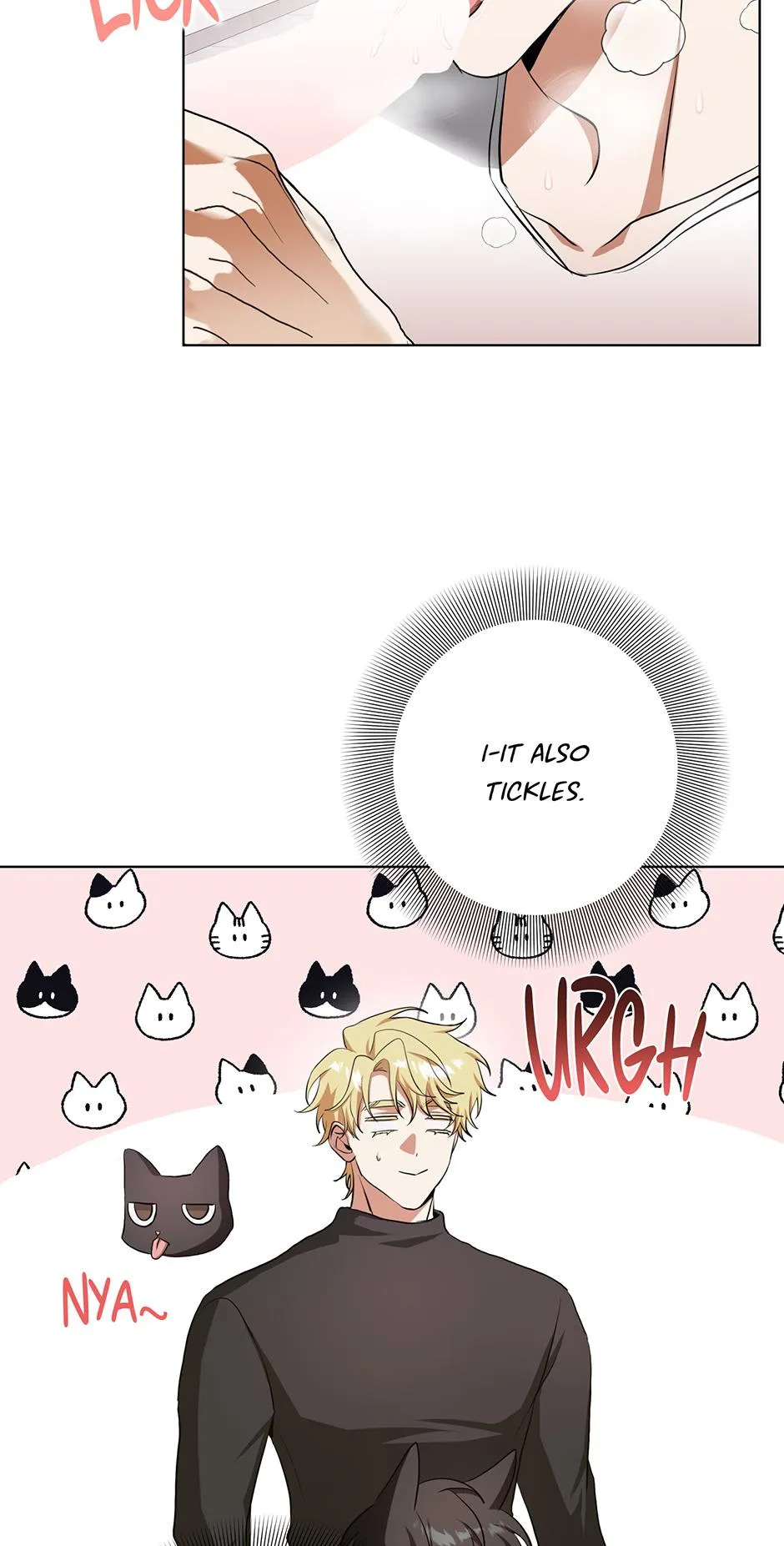 Read D:AZE chapter 74 image 6 on Lezhin