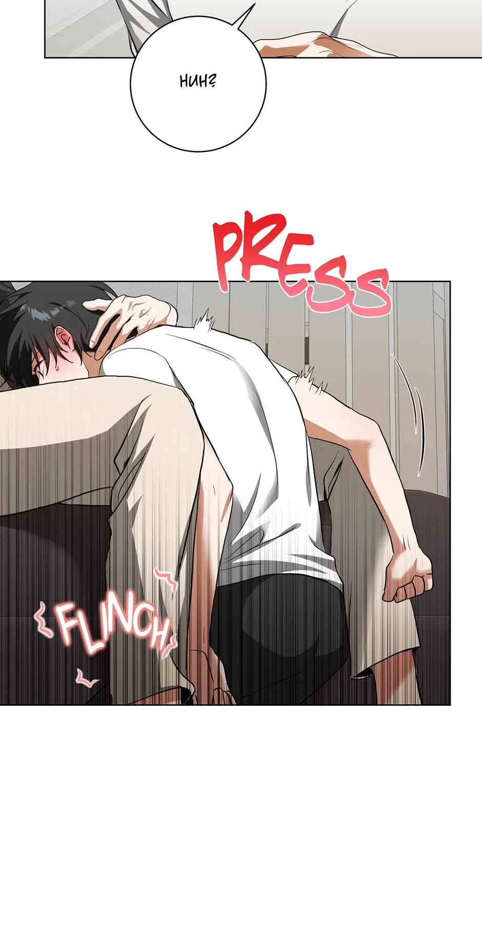 Read D:AZE chapter 74 image 8 on Lezhin