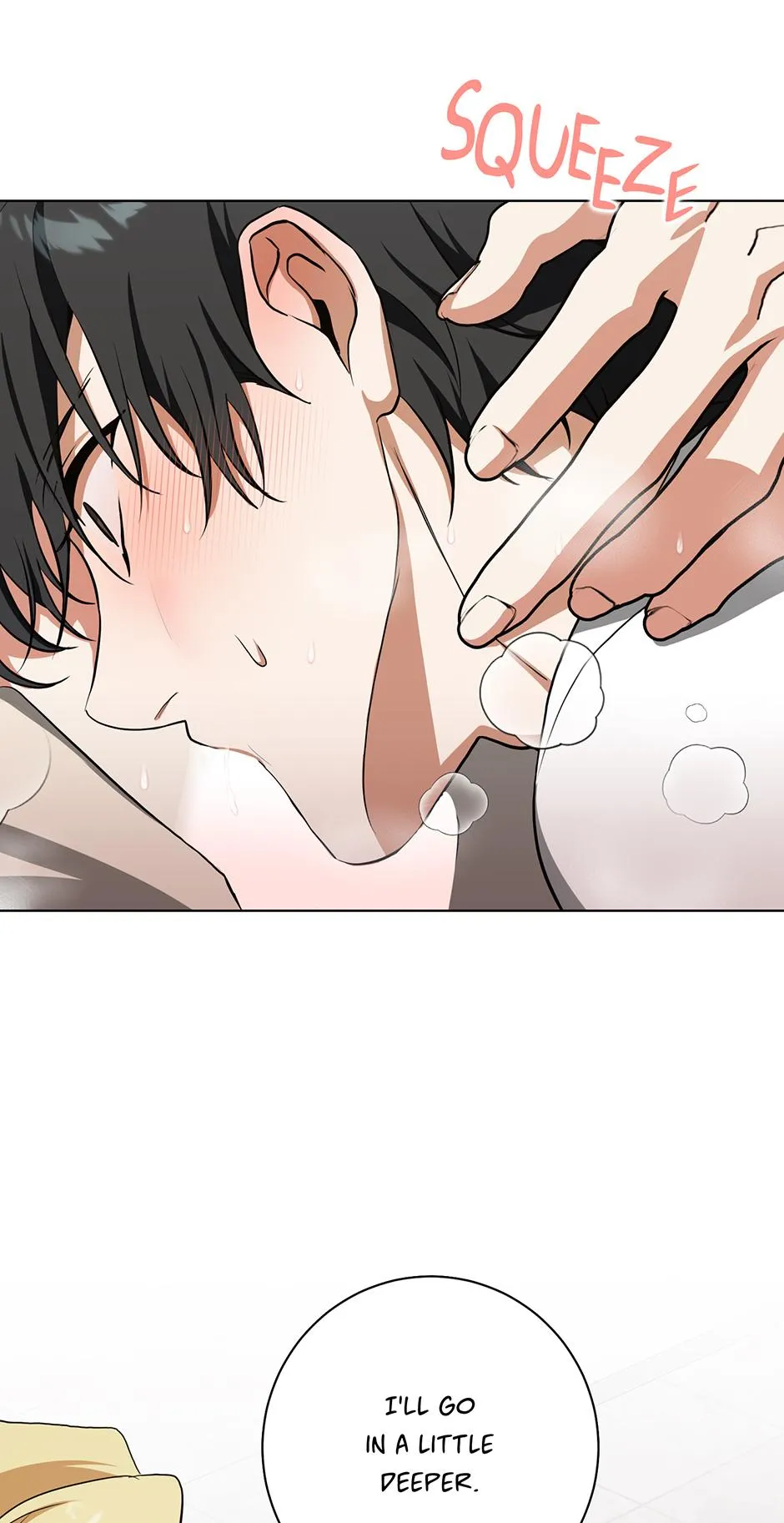 Read D:AZE chapter 74 image 9 on Lezhin