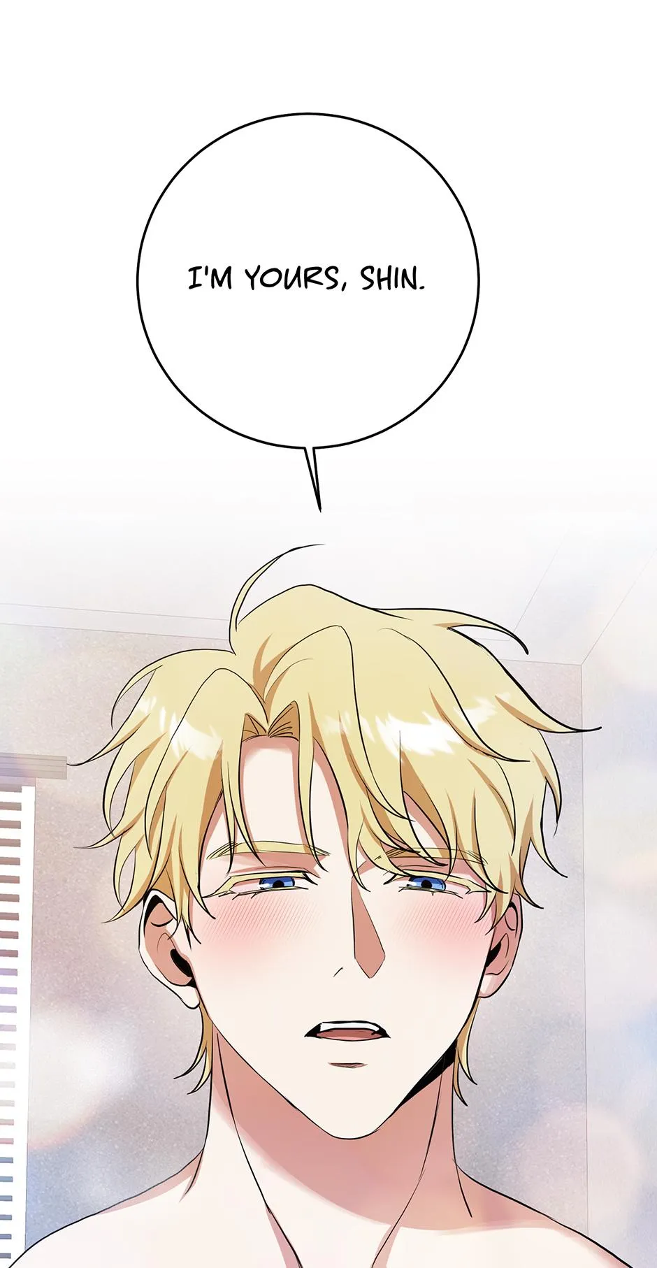 Read D:AZE chapter 75 image 1 on Lezhin