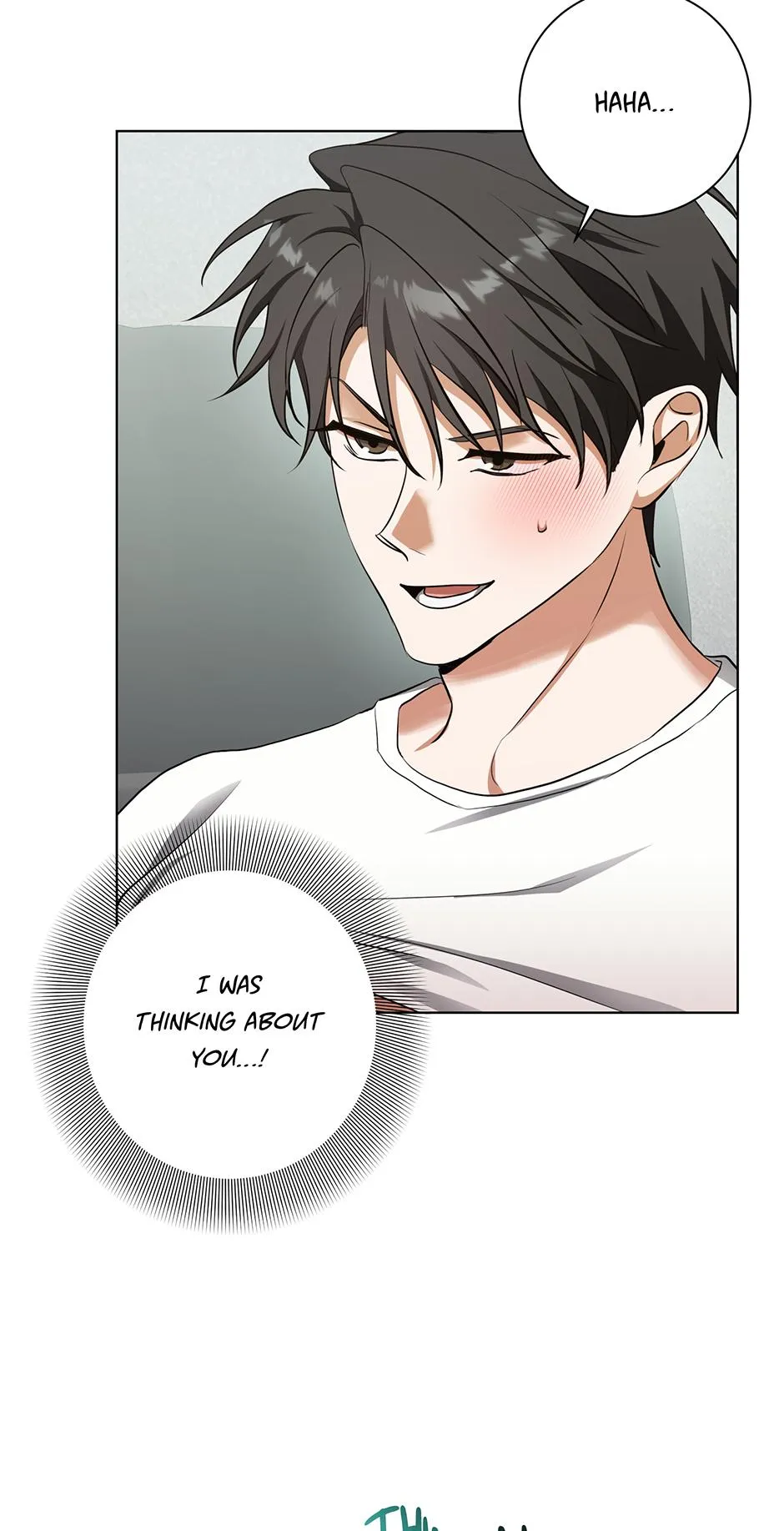 Read D:AZE chapter 75 image 11 on Lezhin