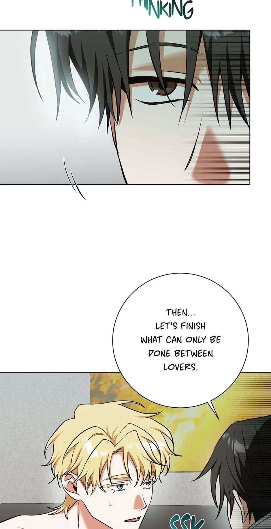 Read D:AZE chapter 75 image 12 on Lezhin
