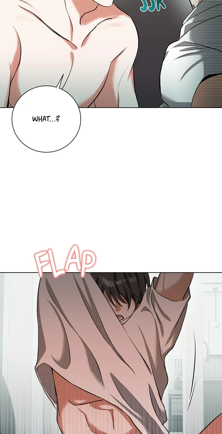 Read D:AZE chapter 75 image 13 on Lezhin