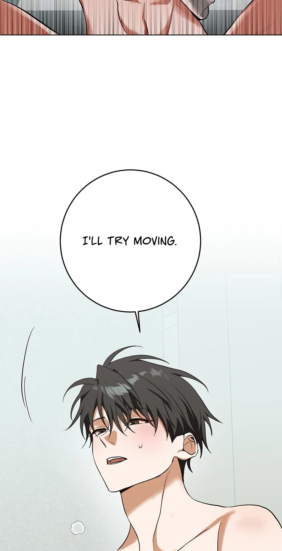 Read D:AZE chapter 75 image 14 on Lezhin