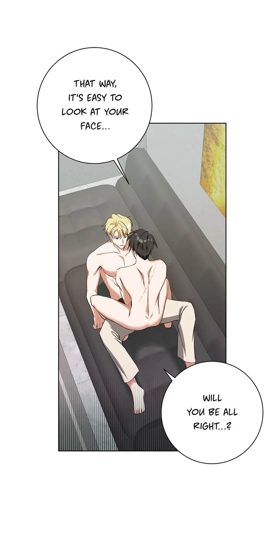 Read D:AZE chapter 75 image 16 on Lezhin