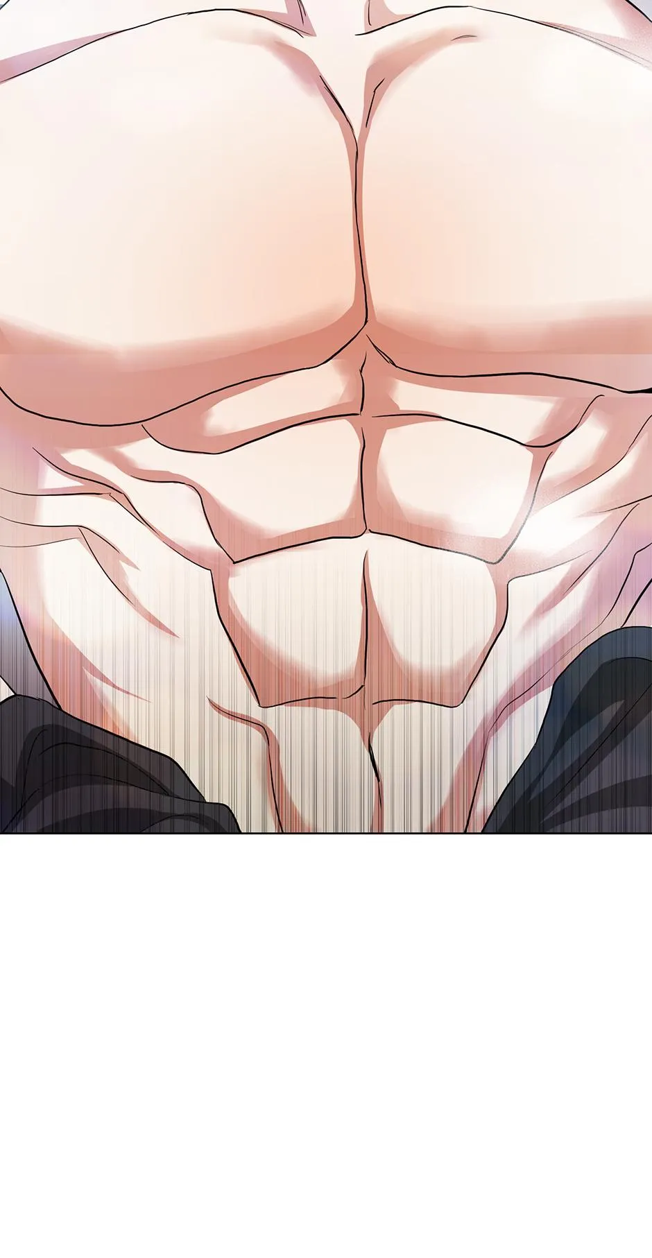 Read D:AZE chapter 75 image 2 on Lezhin