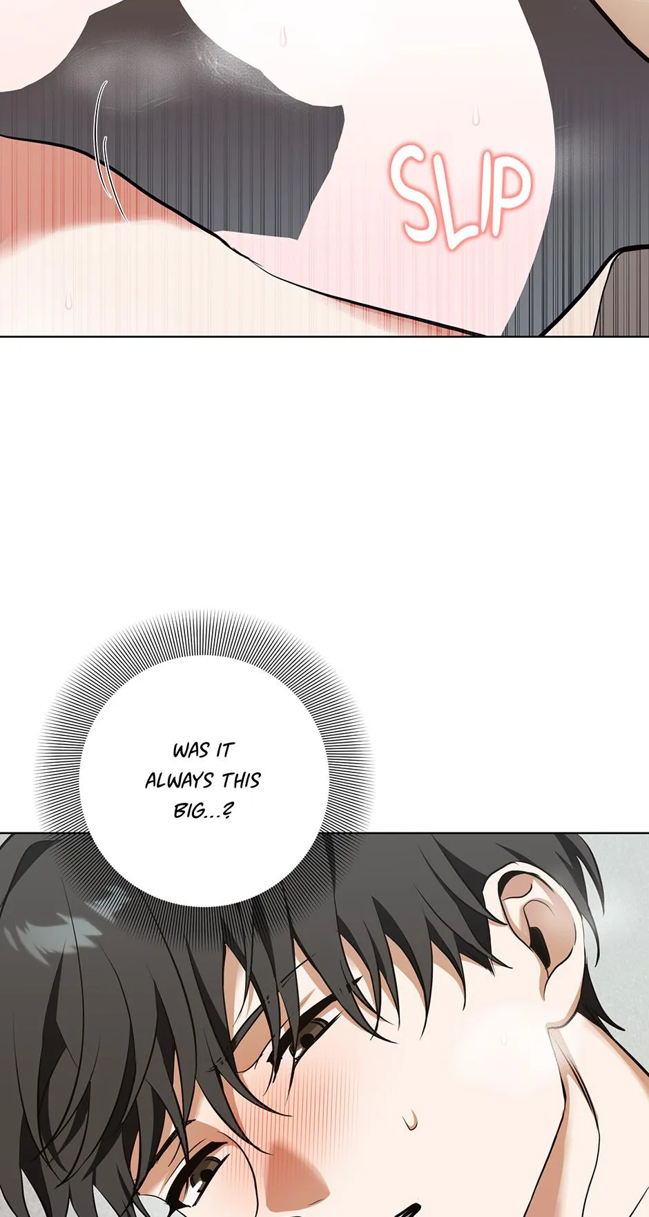 Read D:AZE chapter 75 image 21 on Lezhin