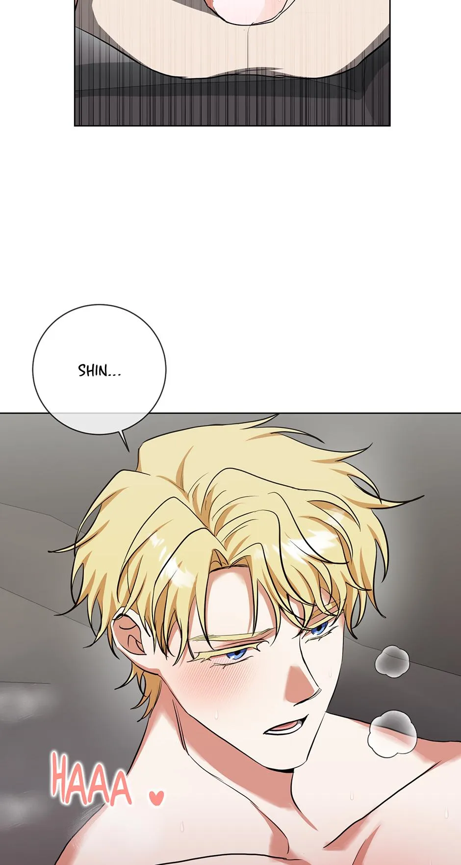 Read D:AZE chapter 75 image 23 on Lezhin