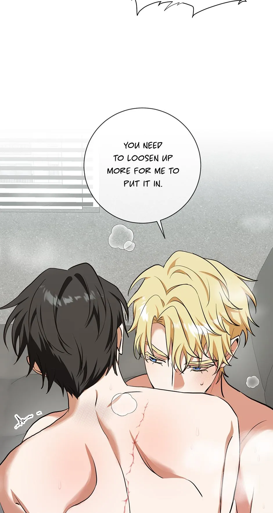 Read D:AZE chapter 75 image 25 on Lezhin