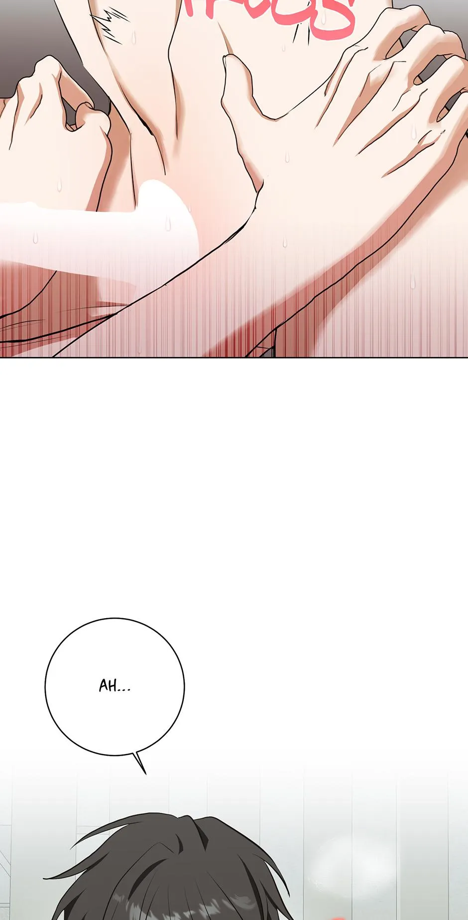 Read D:AZE chapter 75 image 29 on Lezhin