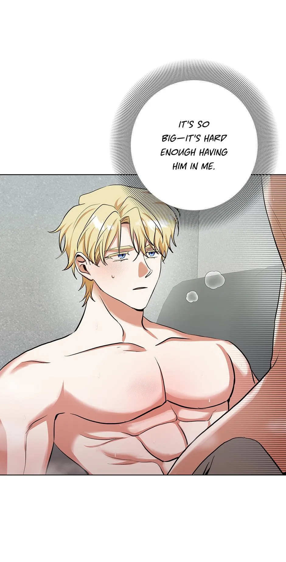 Read D:AZE chapter 75 image 32 on Lezhin