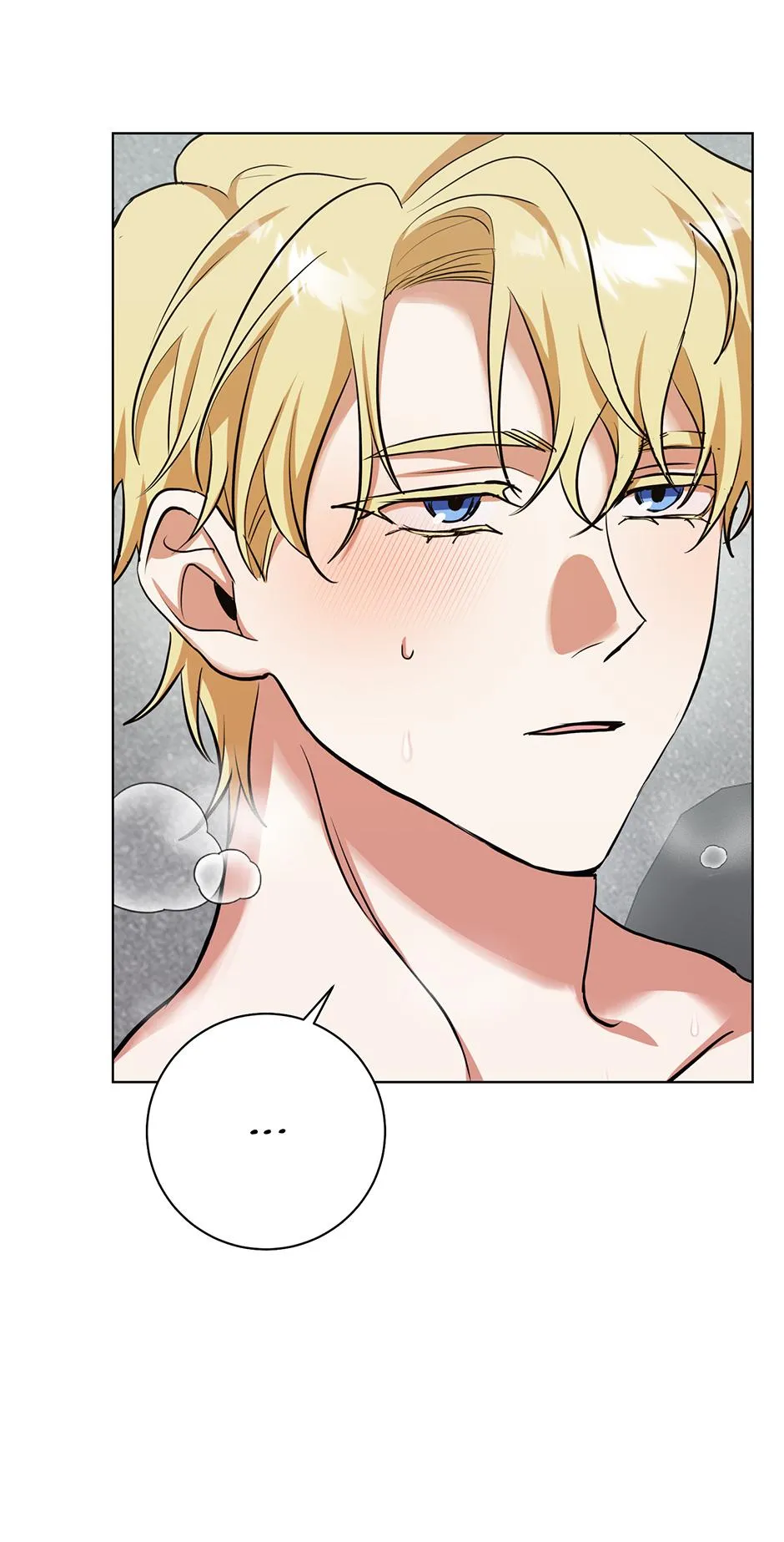 Read D:AZE chapter 75 image 33 on Lezhin