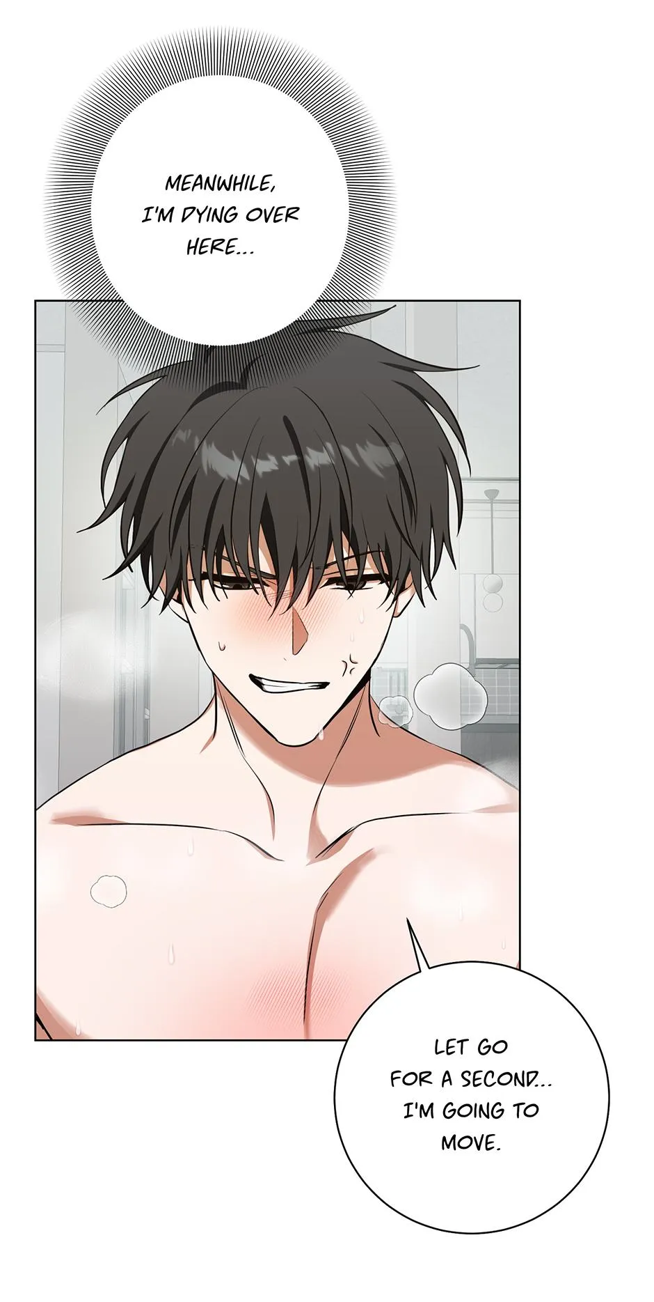 Read D:AZE chapter 75 image 36 on Lezhin